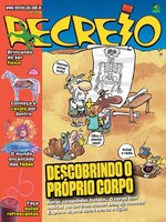 Recreio